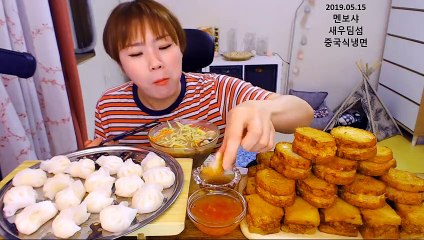 (거창출장마사지) ##T 100%후불-【 Ø1Ø↔6648↔8529카톡SBS88】거창출장안마, 거창출장안마후기, 거창출장안마'만족τ거창출장안마'만족도1위 20대여대생의 최상위 서비스