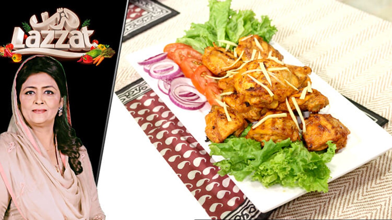 Tandoori Honey Lime Chicken Recipe by Chef Samina Jalil 12 June 2019