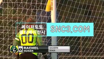 스포츠토토시간【ＳＮＣ３。ＣＯＭ】안전한놀이터찾는법 메이저사이트