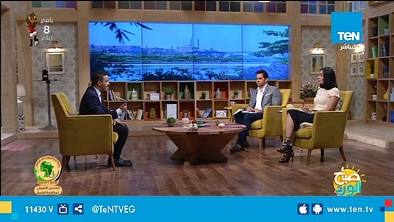 أهمية المنتدي الإفريقي لمكافحة الفساد