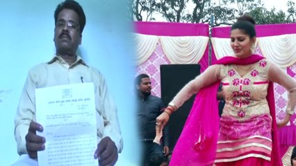 सपना चौधरी के खिलाफ मामला कोर्ट में, युवाओं को उकसाने और अश्लीलता फैलाने का आरोप