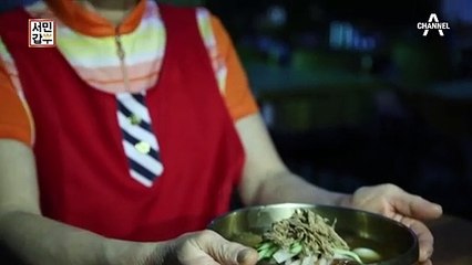 [선공개] 삶의 어둠 속에서 한 줄기 빛을 바라며 만든 국수 한 그릇! 갑부의 마지막 소원은?