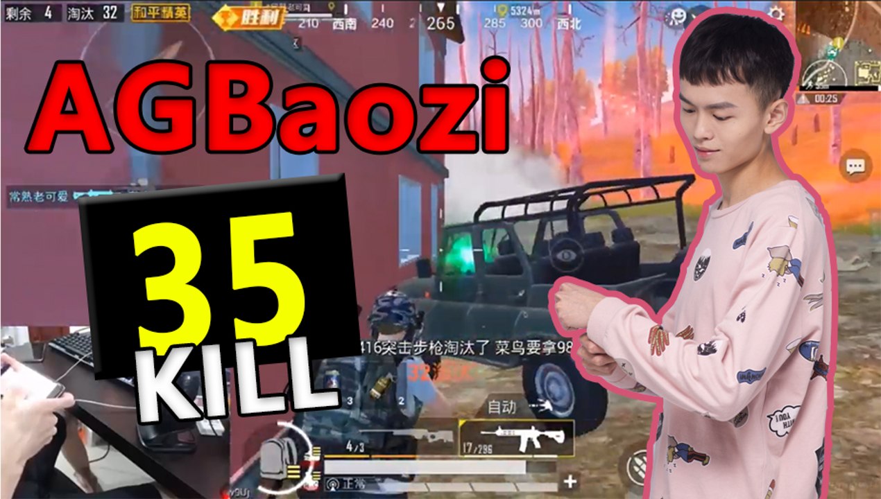 YOU MAYBE WON'T SEE THIS AGAIN ⚡ SOLO vs SQUAD...