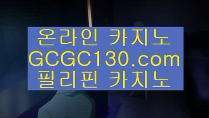 로얄ダ바카라1위✨모바일카지노1위✨모바일카지노✨모바일룰렛✨모바일바카라✨필리핀모바일카지노✨gcgc130.comダ로얄