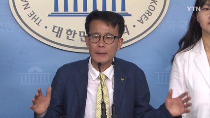양경규, 정의당 대표 출마 "정의당 바꾸겠다" / YTN