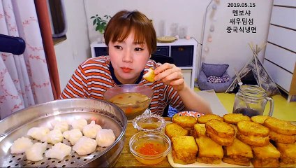 (삼척출장마사지) ##T 100%후불-【 Ø1Ø↔6648↔8529카톡SBS88】삼척출장안마, 삼척출장안마후기, 삼척출장안마'만족τ삼척출장안마'만족도1위 20대여대생의 최상위 서비스