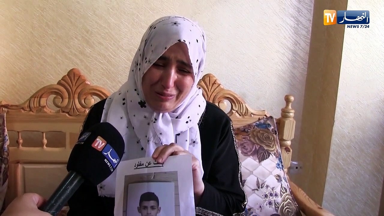 المسيلة: إختفاء طفلين منذ أربعة أيام وعائلتيهما تعيشان تحت الصدمة