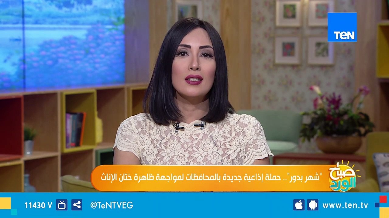 عضو المجلس القومي للمرأة شهر بدور حملة باسم الفتاة التي ماتت ضحية لعملية ختان في 2007