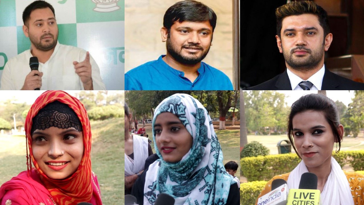 Kanhaiya Kumar vs Tejashwi Yadav vs Chirag Paswan, Girls का पसंदीदा नेता कौन ? | वनइंडिया हिंदी