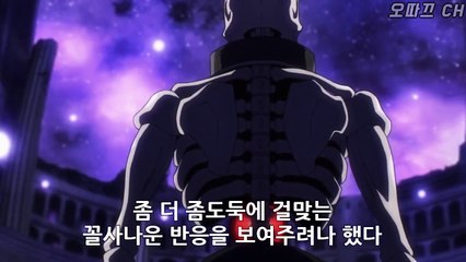 (양구출장마사지) ##Q 100%후불-【 Ø1Ø↔6648↔8529카톡SBS88】양구출장안마, 양구출장안마후기, 양구출장안마'만족τ양구출장안마'만족도1위 20대여대생의 최상위 서비스