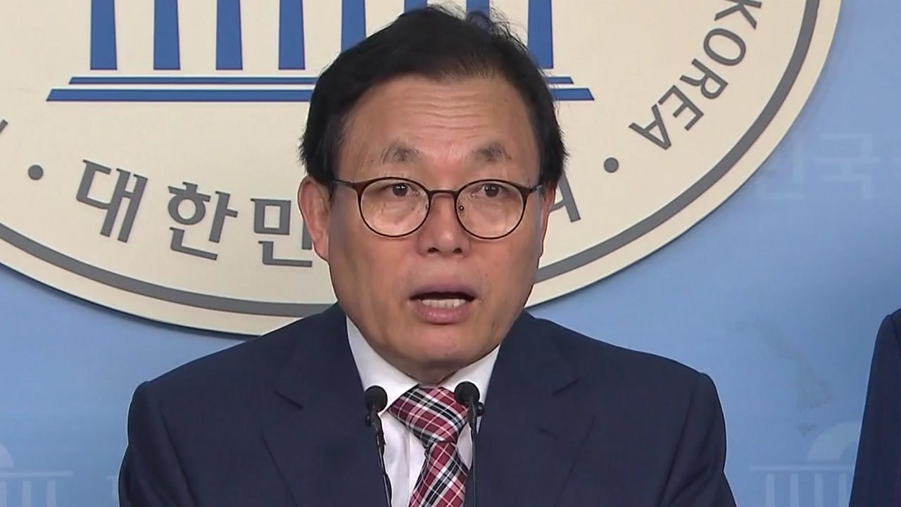 한국당 "김제동·김어준·주진우 등 좌편향 인사 강연료 전수조사" / YTN