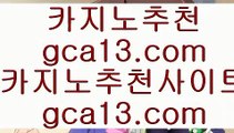 먹튀바둑이  5 ✅캐슬 피크 호텔     https://jasjinju.blogspot.com   캐슬 피크 호텔✅ 5  먹튀바둑이