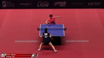 Che Xiaoxi vs Zhang Lily | 2019 ITTF Japan Open Highlights (Pre)