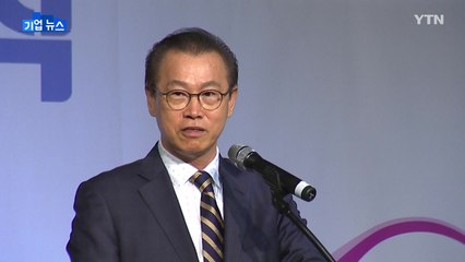 [기업] 문주현 MDM 회장, 연간 최대 1,200만원 보육료 지원 / YTN