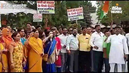 सत्र के दूसरे दिन चर्चा के दौरान हंगामा