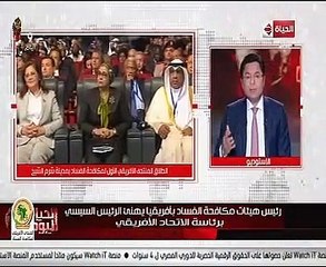 خالد أبو بكر يشيد بأغنية "عصر جديد".. ويؤكد: تحمل روحًا مصرية وإفريقية جميلة