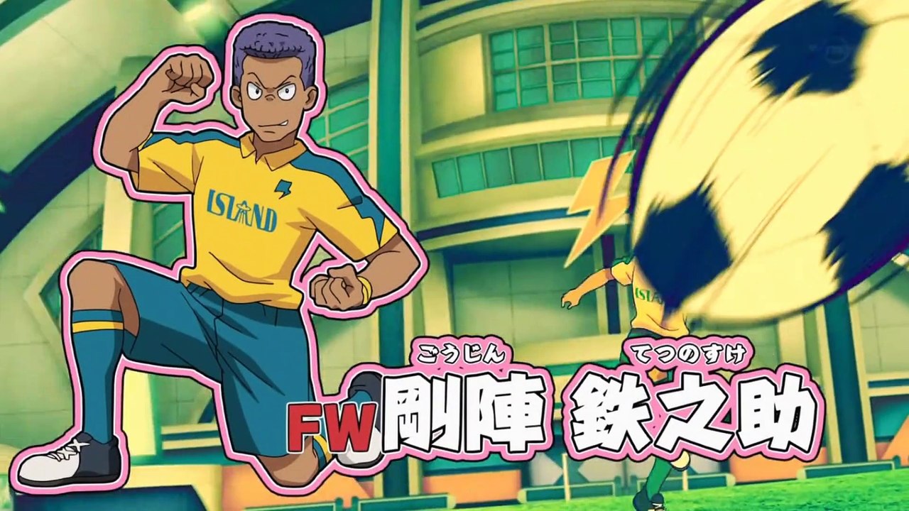 Inazuma Eleven Orion - Présentation d'Inazuma Japon