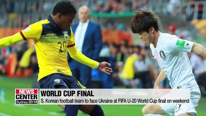 S. Korea's U-20 football team in Lodz for final match against Ukraine