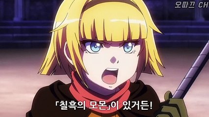 (순창출장마사지) ##Q 100%후불-【 Ø1Ø↔6648↔8529카톡SBS88】순창출장안마, 순창출장안마후기, 순창출장안마'만족τ순창출장안마'만족도1위 20대여대생의 최상위 서비스