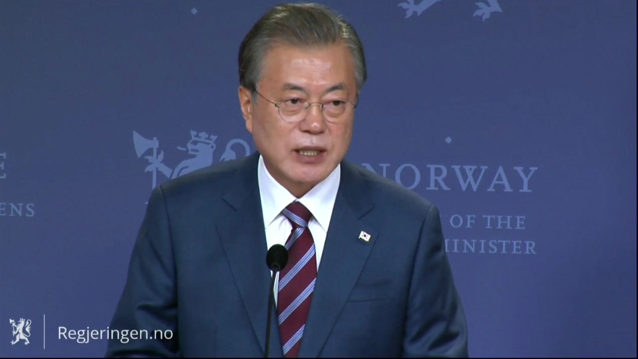 문 대통령 "6월 남북정상회담 불가능하지 않아...김정은 친서에 '흥미로운 내용' 있...