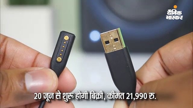 बॉस का AR ऑडियो वाला सनग्लास लॉन्च, वायरलेस हेडफोन का भी करता है काम, कीमत 22 हजार रु.