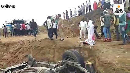 અમીરગઢ: ટાયર ફાટતા ડિવાઈડર કૂદીને એમ્બ્યુલન્સ ખાડામાં ઊંધી પલટી