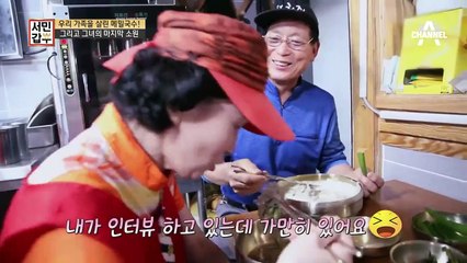 "매일 먹어도 안질려요" 주방 한쪽에서 점심으로 메밀국수를 먹는 갑부 부부!
