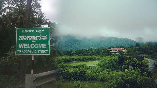 காவிரி டெல்டாவுக்கு நல்ல செய்தி சொன்ன வெதர்மேன்