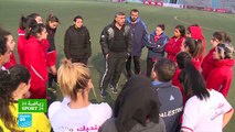 فلسطين.. صعوبات جمة تعترض كرة القدم النسائية