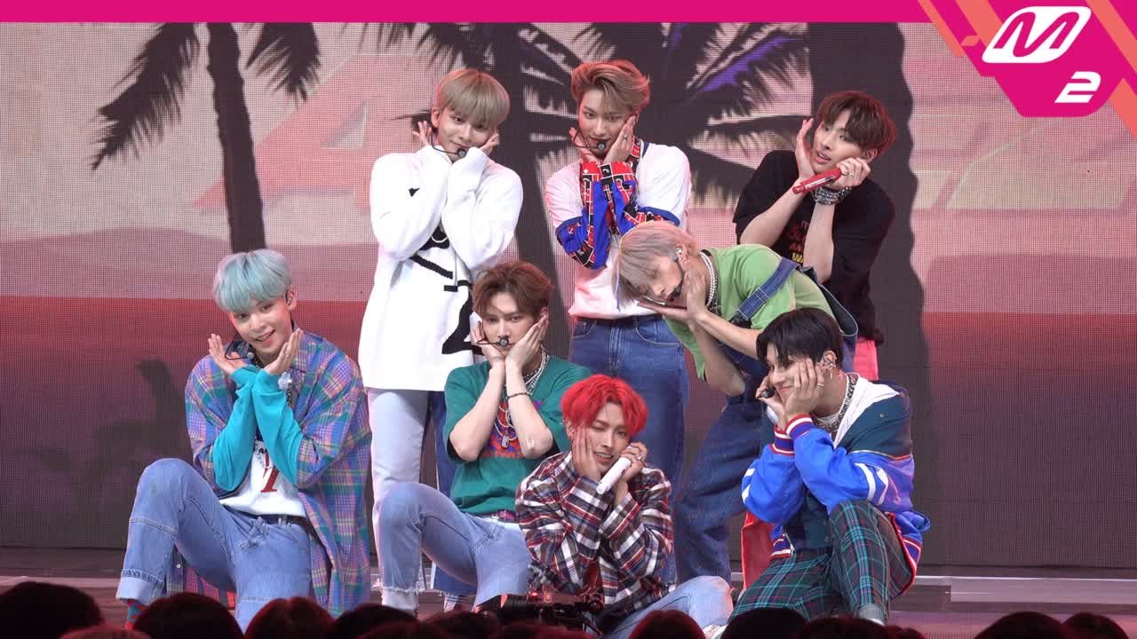 에이티즈 직캠 ILLUSION_190613