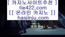 아바타전화배팅  は ✅pc바카라 gca13.com  우리카지노 바카라사이트 온라인카지노사이트추천 온라인카지노바카라추천✅ は  아바타전화배팅