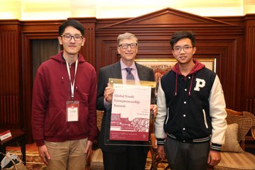 Die besten Universitäten der Welt, um Technologie zu studieren