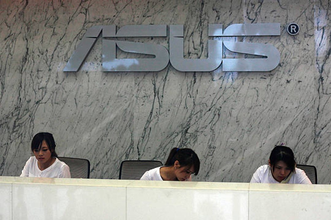 Die Geschichte von Asus