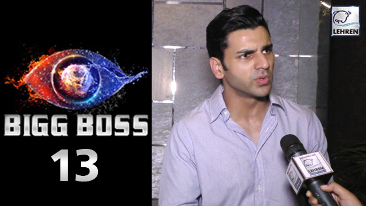 Vivek Dahiyas Comment On Bigg Boss 13 Theme | Exclusive Interview