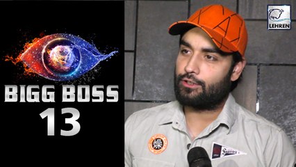 Vivian Dsena Gets Funny Reaction On Media | Bigg Boss 13