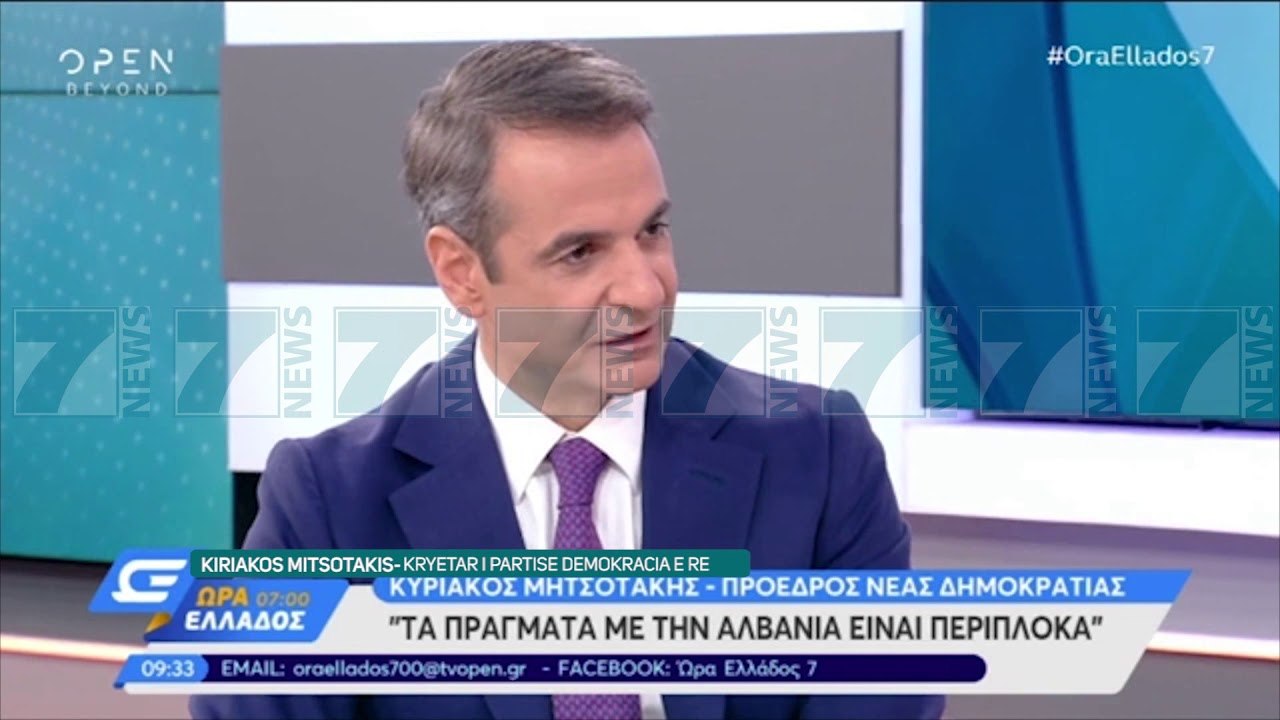 MITSOTAKIS KERCENON «SANKSIONE, NESE NUK RESPEKTOHET MINORITETI» - News, Lajme - Kanali 7