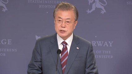 문 대통령 "6월 남북정상회담, 불가능하지 않다" / YTN