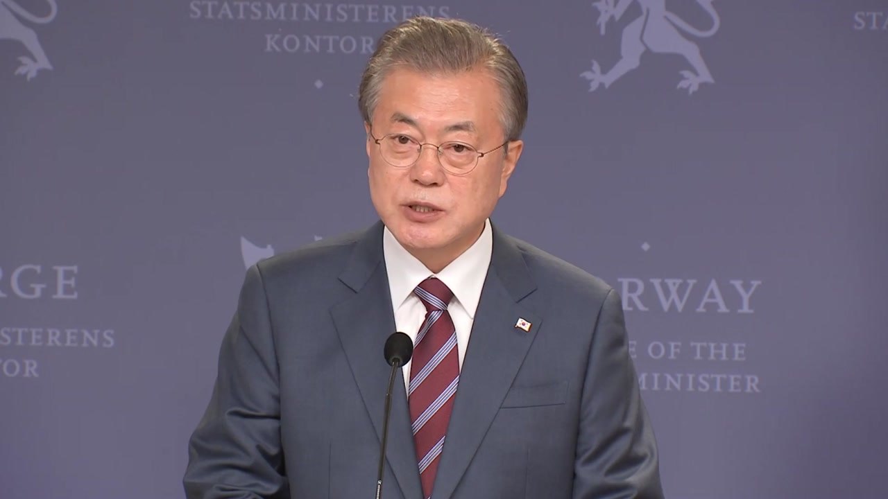 문 대통령 "6월 남북정상회담, 불가능하지 않다" / YTN
