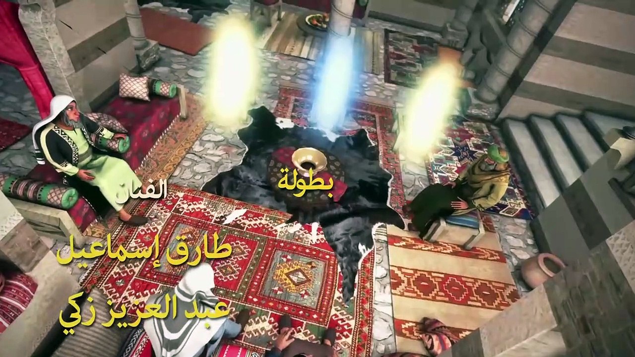مسلسل حبيب الله | الحلقة 24 الجزء الثالث والاخير | Habib Allah Series HD