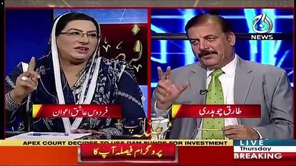 Faisla Aap Ka – 13th June 2019