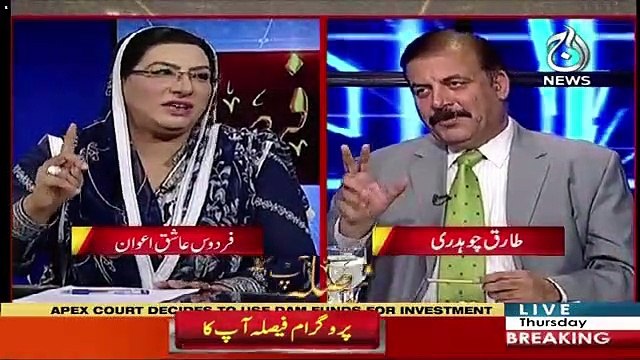 Faisla Aap Ka – 13th June 2019