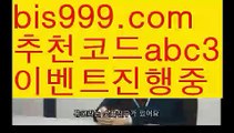 【패디파워】【✅첫충,매충10%✅】온라인토토 ಞ토토사이트순위ಛ  {{bis999.com}}[추천인 abc3] 성인안전놀이터ಞ 사설토토사이트 ౡ실시간토토사이트 온라인토토 【패디파워】【✅첫충,매충10%✅】