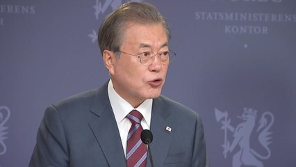 문 대통령 "6월 남북정상회담, 불가능하지 않다" / YTN