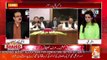 Agar Shoaib Suddle High Power Commission Ke Sarbara Ban Gaye Tu Kia Hoga..Dr Shahid Masood Telling
