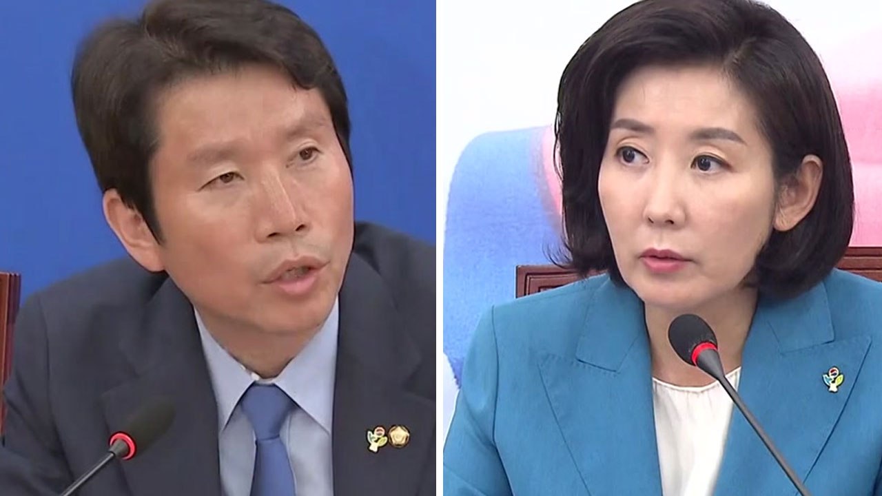 이인영 "이강인 패스 추경" vs 나경원 "자살골에 패스?" / YTN