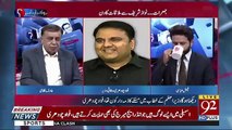 Mian Sahab Aur Zardari Sahab Ko Political Future Koi Nahe Hai..Fawad Chaudhry