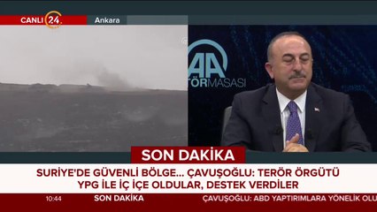 İsrail ile ilişkiler