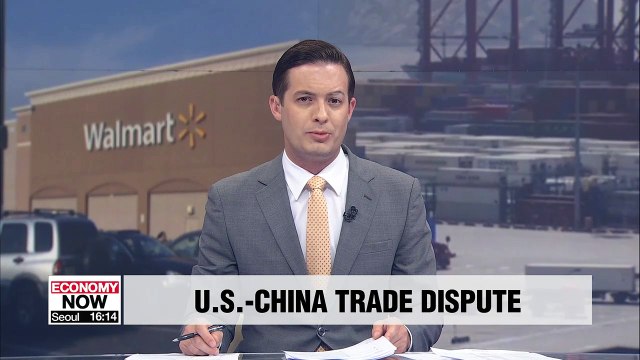 증시 대담 It's time now for an in-depth look at the global markets this afternoon, and for that I'm joined on the line by Dr. Kim Seiwan, professor of economics at Ewha Womans University. Dr. Kim, thanks for coming on today. You're welcome. So today we have