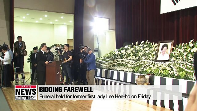 Late former first lady Lee Hee-ho laid to rest at Seoul National Cemetery
