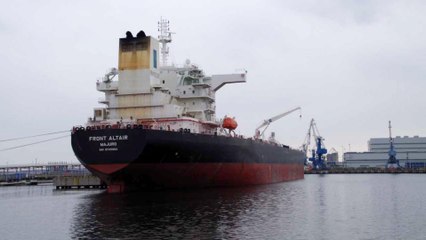 Iran calls tanker explosions 'suspicious' as global concern grows